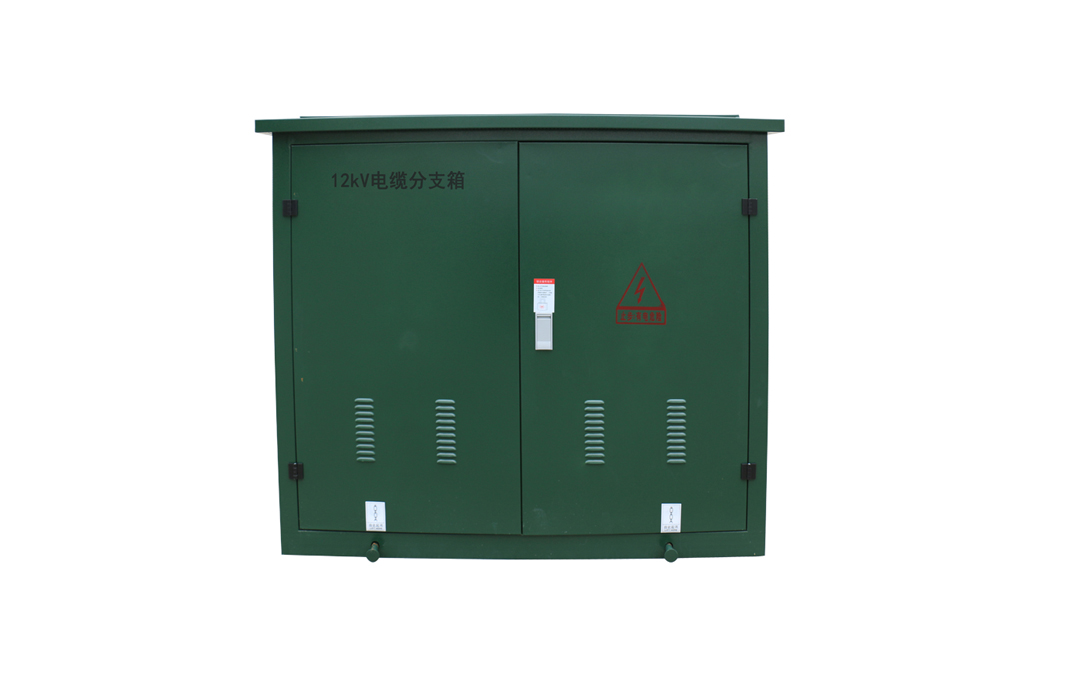 電纜分支箱1 電纜分支箱1