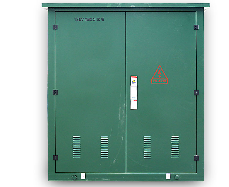 電纜分支箱2 電纜分支箱2