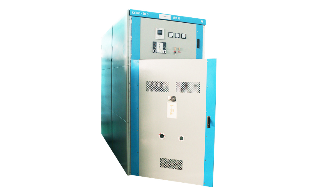 高壓開關柜