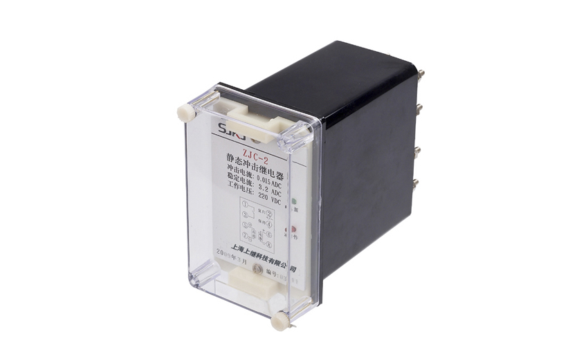 ZJC-2沖擊繼電器特點及參數