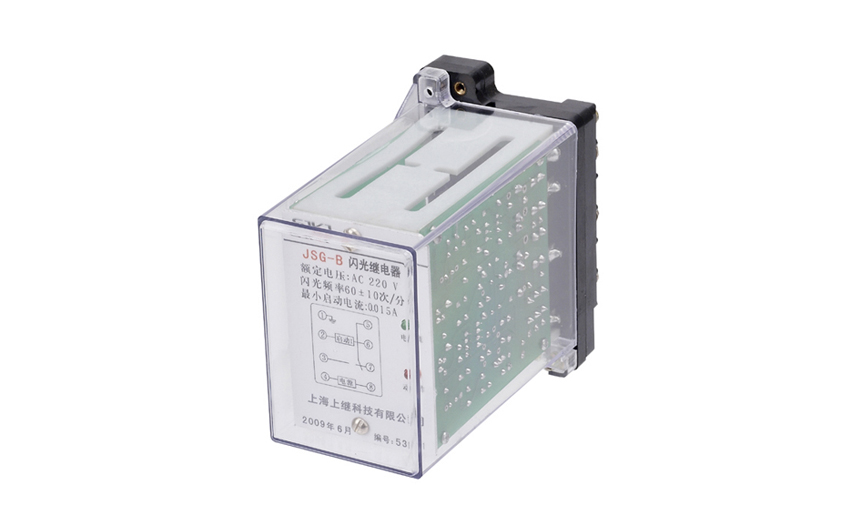 JSG-B閃光繼電器參數及接線圖