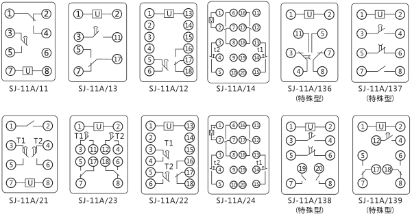 SJ-11A/138集成電路時間繼電器內部接線圖及外引接線圖片 SJ-11A/138集成電路時間繼電器內部接線圖及外引接線圖片