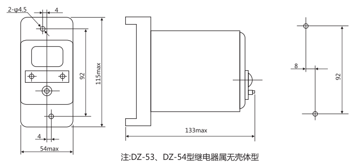 JY-16A中間繼電器外形及開孔尺寸 JY-16A中間繼電器外形及開孔尺寸