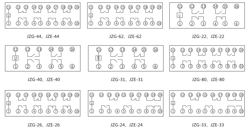 JZE-22卡軌式靜態中間繼電器內部端子外引接線圖