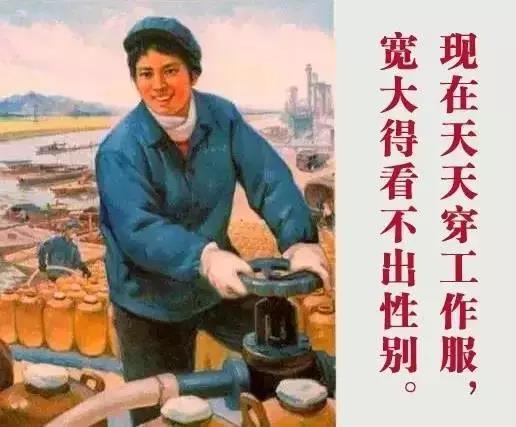 電氣行業——上繼電氣