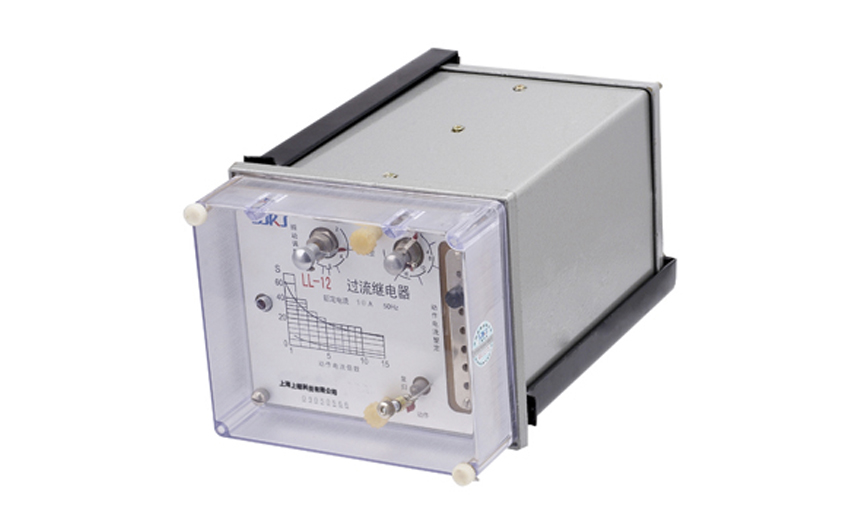 LL-12/10過流繼電器 LL-12/10過流繼電器