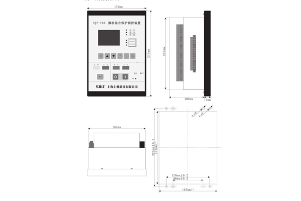 1562310596908112.jpg 尺寸圖.jpg