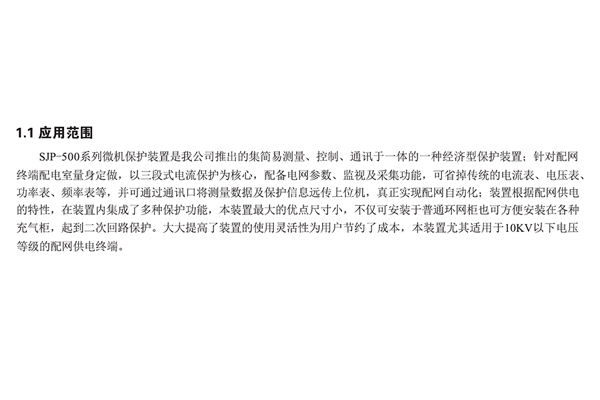 1563846114599059.jpg 1468809097113840.jpg