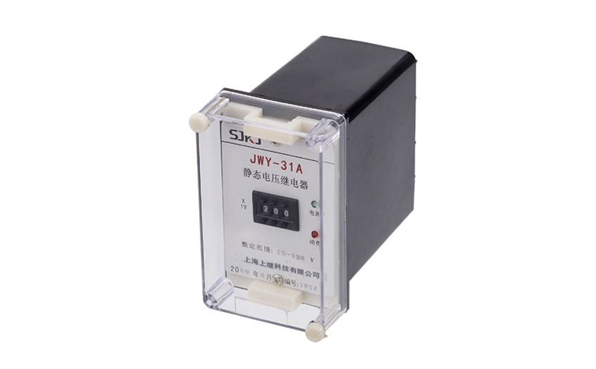 JWY-32A電壓繼電器 JWY-32A電壓繼電器