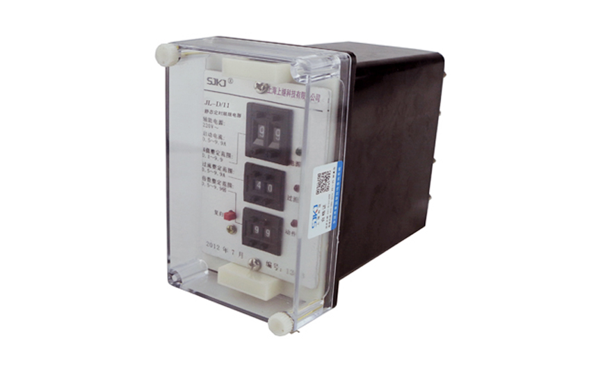 JL-D/11電流繼電器 JL-D/11電流繼電器