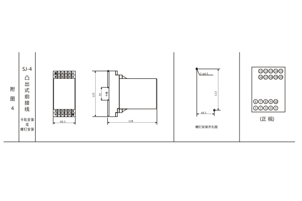 1565076566951796.jpg 圖四.jpg
