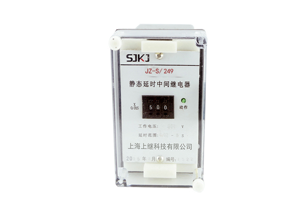 1565229682125052.jpg 249.jpg