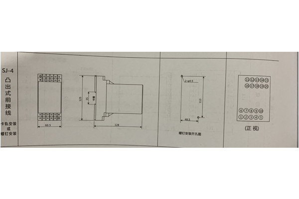 開孔尺寸 開孔尺寸