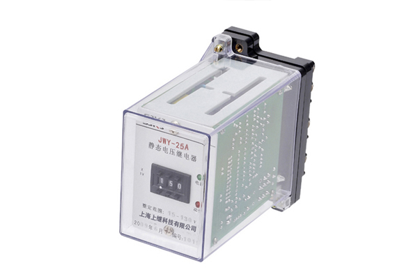 JWY-25A電壓繼電器 JWY-25A電壓繼電器