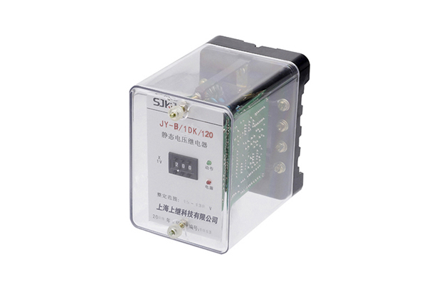 JY-A(B)系列靜態電壓繼電器（JY-A(1DK))2.jpg