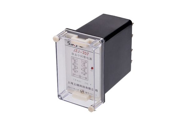 JZ-J-207靜態中間繼電器
