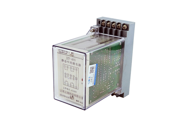 JZ-Y-415靜態(tài)中間繼電器 JZ-Y-415靜態(tài)中間繼電器
