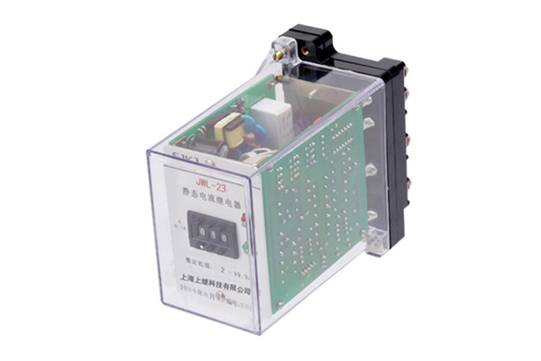 JWL-23電流繼電器 JWL-23電流繼電器