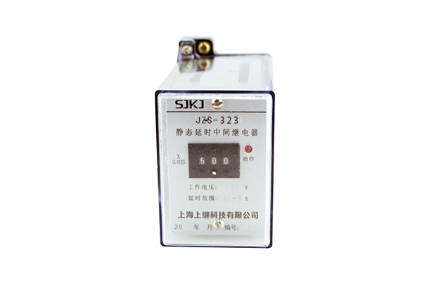 JZ-S/323靜態可調延時中間繼電器 JZ-S/323靜態可調延時中間繼電器