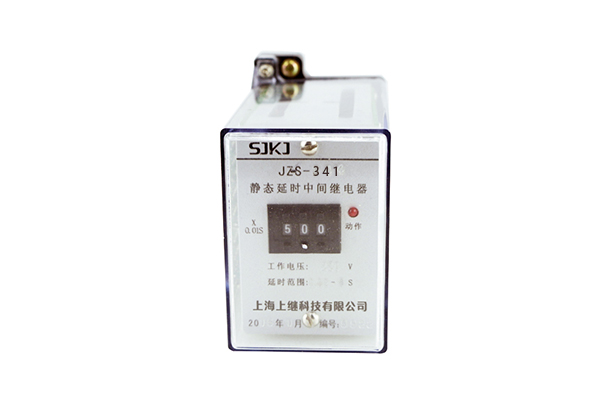 JZ-S/341靜態可調延時中間繼電器