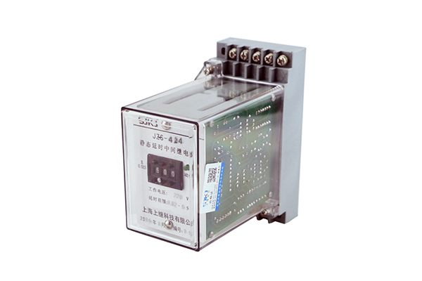 JZ-S/424靜態可調延時中間繼電器