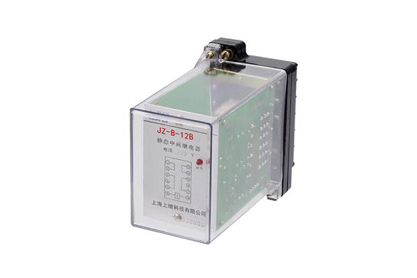 、JZ-B-12B靜態防跳中間繼電器