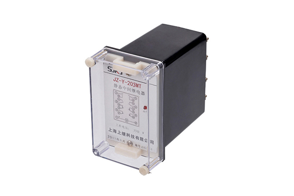 JZ-Y-203MT跳位、合位、電源監(jiān)視中間繼電器