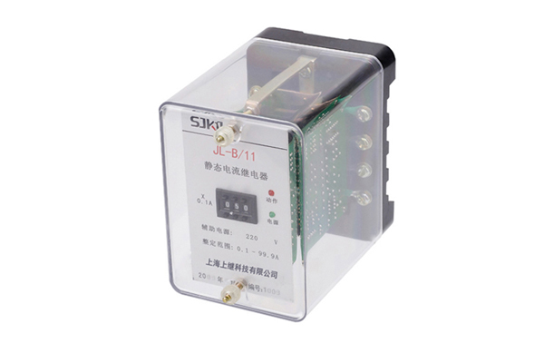 JL-B/11電流繼電器 JL-B/11電流繼電器