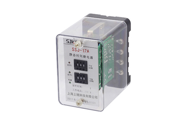 SSJ-12A靜態時間繼電器