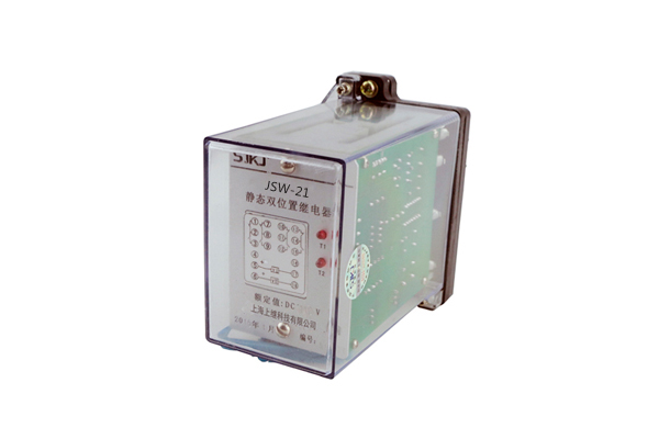 JSW-21繼電器 JSW-21繼電器