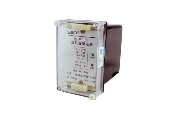 JLS-84/023A靜態雙位置繼電器