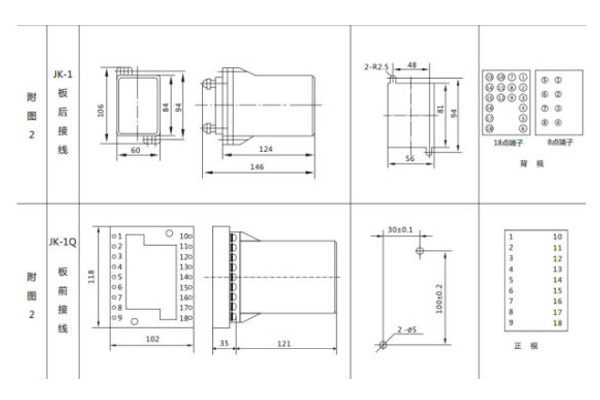 1587283683468341.jpg JL-Z-21外形尺寸及開孔尺寸1.jpg
