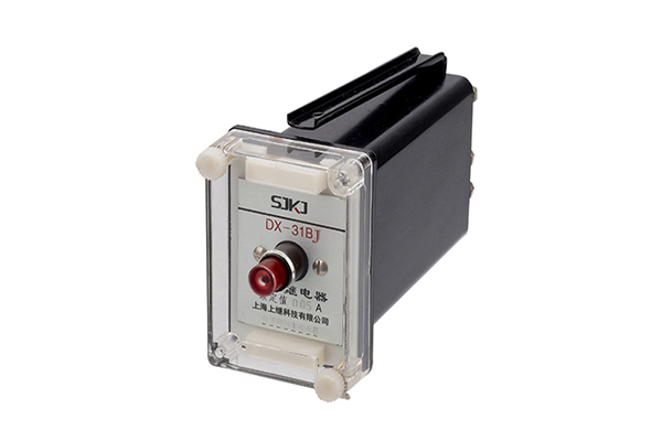 DX-31BJ繼電器 DX-31BJ繼電器