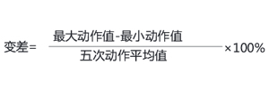 DL-34接線圖 DL-34接線圖5.jpg