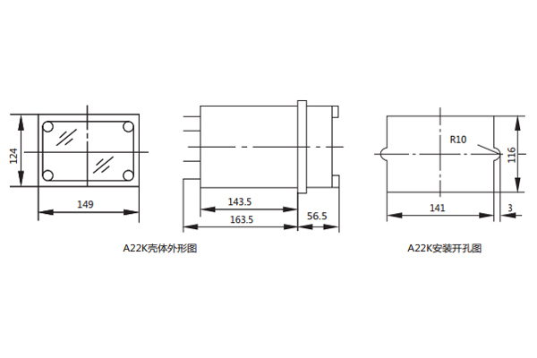開孔尺寸 開孔尺寸