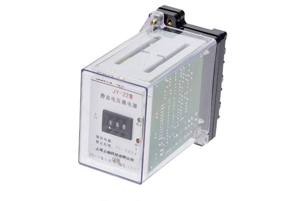 JY-22B靜態(tài)電壓繼電器 JY-22B靜態(tài)電壓繼電器