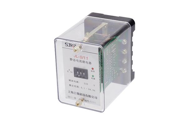 JL-S-11主圖 JL-S-11主圖1.jpg