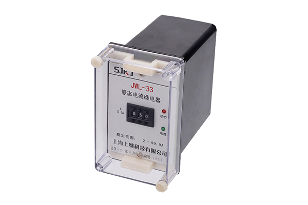 JWL-33主圖 JWL-33主圖1.jpg